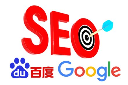 seo关键词优化